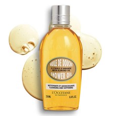 록시땅 아몬드 샤워오일 8.4Fl.oz(250ml)