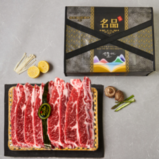 678번 초이스 LA갈비 선물세트 엘에이 갈비 미국산 소고기 꽃갈비 2kg 3kg 4kg, 2-2) LA갈비 일반포장 3kg