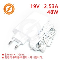 LG gram 14Z980-GA50K 호환 노트북 아답터 아답타 배터리 충전기