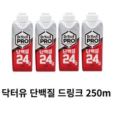 닥터유 단백질 드링크 4개 8개 운동후 음료, 250ml