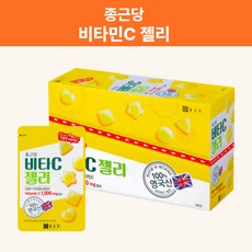 항산화비타민 종근당 비타민C 젤리 구미 영양제 피로회복 비타젤리 피곤할때 청소년 주니어 성인 비타민 선물용 건강간식 8개입 1박스
