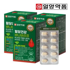 일양약품 혈당건강 바나바리프 식후 혈당케어 60정, 3박스, 3개