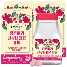 아임뉴트리 링곤베리 글루타치온 퓨어 600mg x 60정, 3개, 600mgx60정