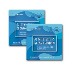 모유유래유산균 락토바실러스 루테리 유산균 프로바이오틱스 프리바이오틱스 신바이오틱스 유익균먹이 유산균스틱, 500mg, 120스틱
