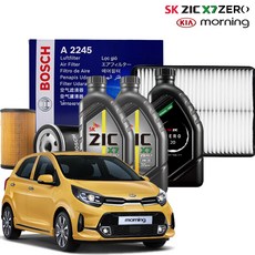 기아 모닝 ZIC K7 ZERO 엔진오일 세트 / 지크제로 오일필터 에어필터 엔진오일, 3