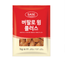 사세 버팔로 윙 플러스 대용량(냉동) 1kg, 사세 버팔로 윙 플러스 (냉동) 1kg