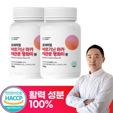 커먼헬스 남성 활력 성분 100% 고함량 아르기닌 마카 야관문 환, 100g x 2통