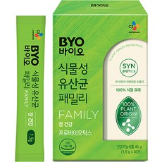 BYO 20억 생유산균 패밀리, 45g, 1개