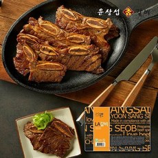 [윤상섭] LA갈비 500g 10팩 5kg (미국산 초이스등급), 단품