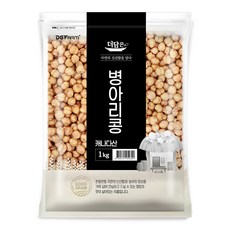 더담은 캐나다산 병아리콩, 1개, 1kg