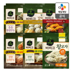 비비고 왕교자 수제진한고기만두 수제진한김치만두 수제부추새우만두 외 선택구매, 09.비비고 찰보리감자만두 400Gx2개
