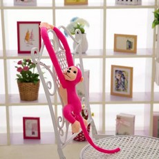 긴팔원숭이 인형 쿠션 목도리 커튼단추 이벤트 선물, 옵션2, 70cm 모자원숭이 (울 수 있음)