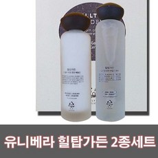유니베라 유니베라 힐탑가든 2종세트 토너 에멀젼 남양알로에, 1box