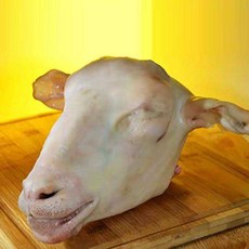 (배터짐) 양곰탕 통 양머리 2.2kg내외 양탕 양내장 양콩팥 양갈비 양고기 양꼬치 양간 양심장