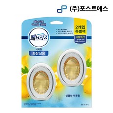페브리즈 화장실용 비치형 상큼한 레몬향 6ml 2입, 1개