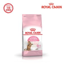 [브이펫] 로얄캐닌 고양이사료 키튼 스테럴라이즈 3.5kg/성장 및 체중 조절, 상세 설명 참조