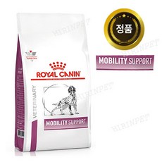 로얄캐닌 독 모빌리티 서포트 7kg / 관절관리 사료