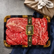 농협안심한우 선물세트 1등급 갈비살 등심 채끝 특수부위 냉장, 한우 구이용 세트 1.1kg