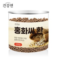건강앤 홍화씨환 250g 국내산 홍화씨 분말 가루 1통 부모님 건강선물