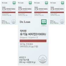 닥터린 유기농 비타민D 1000IU, 60정, 5개