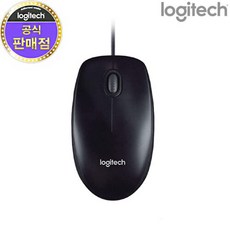 로지텍코리아 M90 유선 마우스, 단일속성