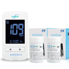 HANDOK 바로잰2 혈당측정기 + 시험지 50매 x 2p 세트, 1세트