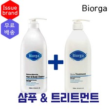 바이오가 모이스쳐 밸런싱 샴푸 글라이신 트리트먼트set 1개, 샴푸+트리트먼트