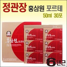 포르테 홍삼원 50mlx30포]/명절선물세트/선물세트/선물/로스팜/햄선물세트/청정원, 상세페이지 참조, 상세페이지 참조
