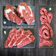 [쇠고기집] 국내산 프리미엄 1등급 냉장 소고기 부위 12종 단품/세트 골라담기 육즙충만 구이용