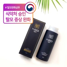 퓨어스 네오181 탈모 샴푸 천연 두피 비듬 케어 맥주효모 증상 완화 예방 기능성, 네오181 미니어쳐 x 1개
