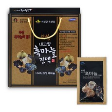 참진한흑마늘진액 의성흑마늘 흑마늘진액 마늘진액 흑마늘액기스 5885
