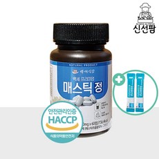 매스틱 정 매스틱정 프리미엄 매스틱 그리스산 사은품 증정, 1병