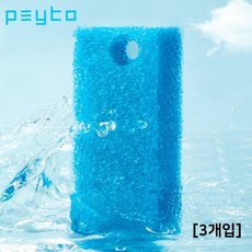 페이토 거북이 도시락 여과기 바이오 리필필터, 단품