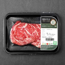 녹색한우 무항생제 1+등급 등심 구이용 (냉장), 250g, 1개