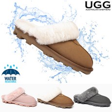 호주 양털 코케트 와플 어그 슬리퍼 AS UGG 퍼 천송이 사무실