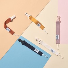 [마더케이] 노리개 쪽쪽이 클립 1+1_색상선택