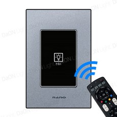 나노 아트 터치 리모컨 스위치 1구, 나노 터치 1구스위치 아트2 펄그레이 1개