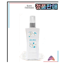 바디판타지 시그니처 바디미스트 화이트머스크(우아한 머스크향) 94ml, 236ml