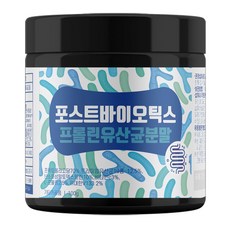 해나식품 포스트바이오틱스 프롤린유산균 분말, 100g, 1개