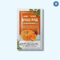 품격있는 늙은 호박즙 50포 실속구성