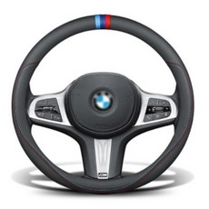 더깔끔 천연 나파가죽 알칸타라 핸들커버 M스티치 타공 포인트 BMW외 전차종 호환가능, 알칸타라스티치형