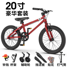 BMX 자전거 묘기자전거 바이크 기술 입문용 익스트림 입문용bmx 프리미엄 쇼크, .cm, F