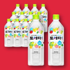 콜라유료)TR8559_토레타 900mlX12PET, 상세페이지 참조, 상세페이지 참조