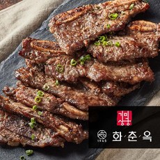 75년전통!! 화춘옥 La갈비 400g 5+1팩 MSG무!! 명절선물세트 부직포가방, 6팩(2.4kg)