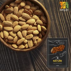 생아몬드 1kg