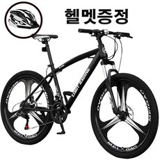 [해외직구] 쇼핑타임 쇼핑타임 산악자전거 MTB 팻바이크 출퇴근 국내착불(사은품 증정), 3사슬/24인치, 24속, 화이트