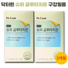 닥터린 슈퍼 글루타치온 구강 용해 필름 녹여먹는 필름, 2, 400mg/30매