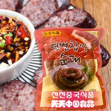 [천천중국식품] 한흥식품 연변찹쌀순대 450g, 1개