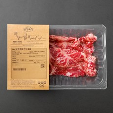 설성목장 무항생제 인증 한우 1++등급 채끝 구이용 (냉장), 200g, 1개