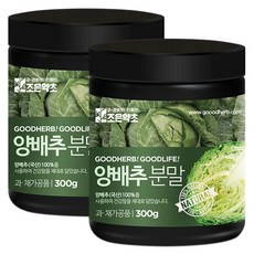 조은약초 양배추 분말, 300g, 2개